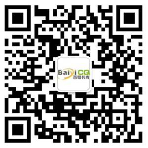 济南百易环?？萍加邢薰竟诤? class=